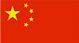 Chinese flag