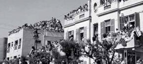 2013 – The Tsalmania